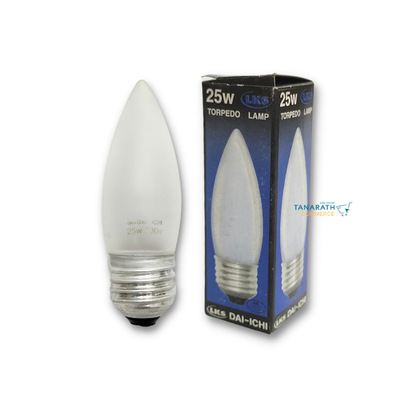 (แพ็ค 20 ดวง) หลอดไส้ หลอดจำปา 25W , 40W ขั้วเกลียว E27 แบบฝ้า แบบใส หลอดไฟรูปทอร์ปิโด แสงสีส้ม ยี่ห้อ DAI-ICHI (ไดอิชิ) (แก้วขุ่น -25 วัตต์)