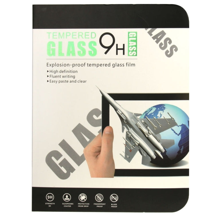 0.26mm 9H ความแข็งพื้นผิวฟิล์มกระจกนิรภัยป้องกันการระเบิดสำหรับ Huawei MediaPad M5 lite 10.1, For MediaPad M5 lite
