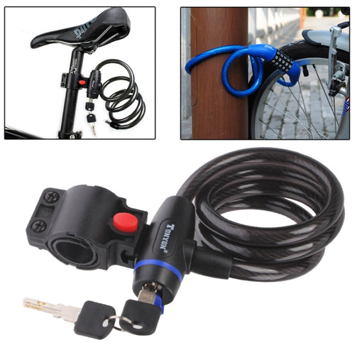 ชุดล็อคจักรยานรักษาความปลอดภัยสายทองแดง, With Bicycle Lock Key