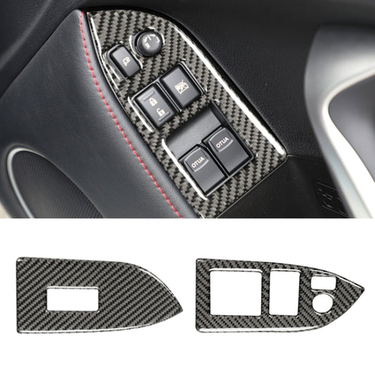 คาร์บอนไฟเบอร์กระจกหน้าต่างยกแผงสติกเกอร์ตกแต่งสำหรับ Subaru BRZ/Toyota 86 2013-2017, ขวาไดรฟ์, Lifting Panel, Right Drive
