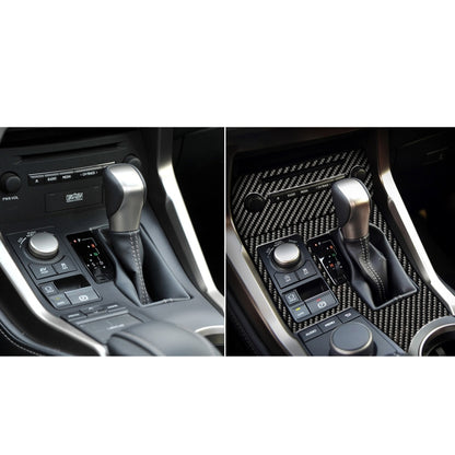 คาร์บอนไฟเบอร์CDแผงสติกเกอร์ตกแต่งสำหรับLexus NX200 / 200T / 300H 2014-2021,ซ้ายและขวาไดรฟ์Universal, CD Panel