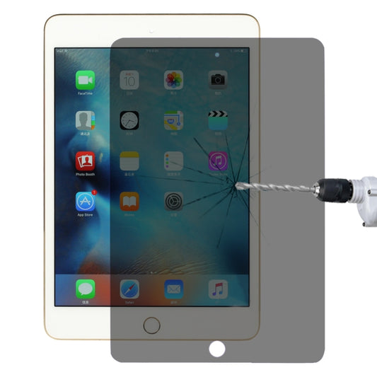 0.33mm 9H 2.5D Privacy Anti-glare ฟิล์มกระจกนิรภัยป้องกันการระเบิดสำหรับ iPad mini 4, iPad mini 4