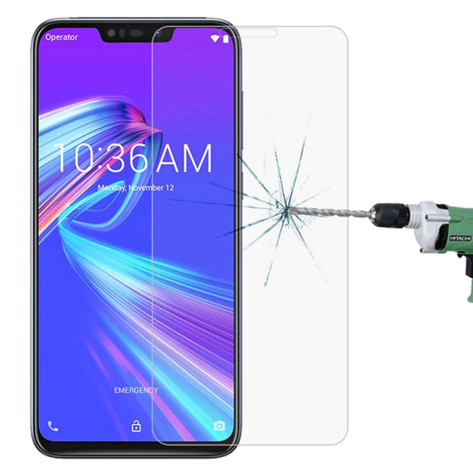 0.26mm 9H 2.5D ฟิล์มกระจกนิรภัยป้องกันการระเบิดสำหรับ Asus Zenfone Max (M2) ZB633KL, For Asus Zenfone Max (M2) ZB633KL (1 PCS)