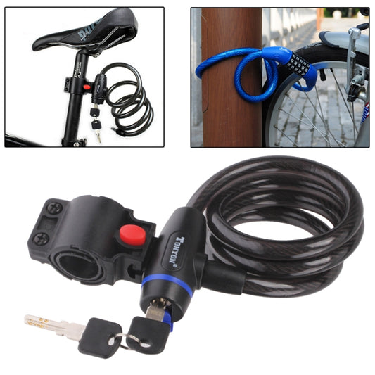 ชุดล็อคจักรยานรักษาความปลอดภัยสายทองแดง, With Bicycle Lock  Key